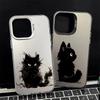Black Cat Ink Painting Phone Case For  Redmi Note 13 12 Pro Plus 4G 5G 11 10 Pro 10S 11S 12S 13C Plating Matte Hard Cover