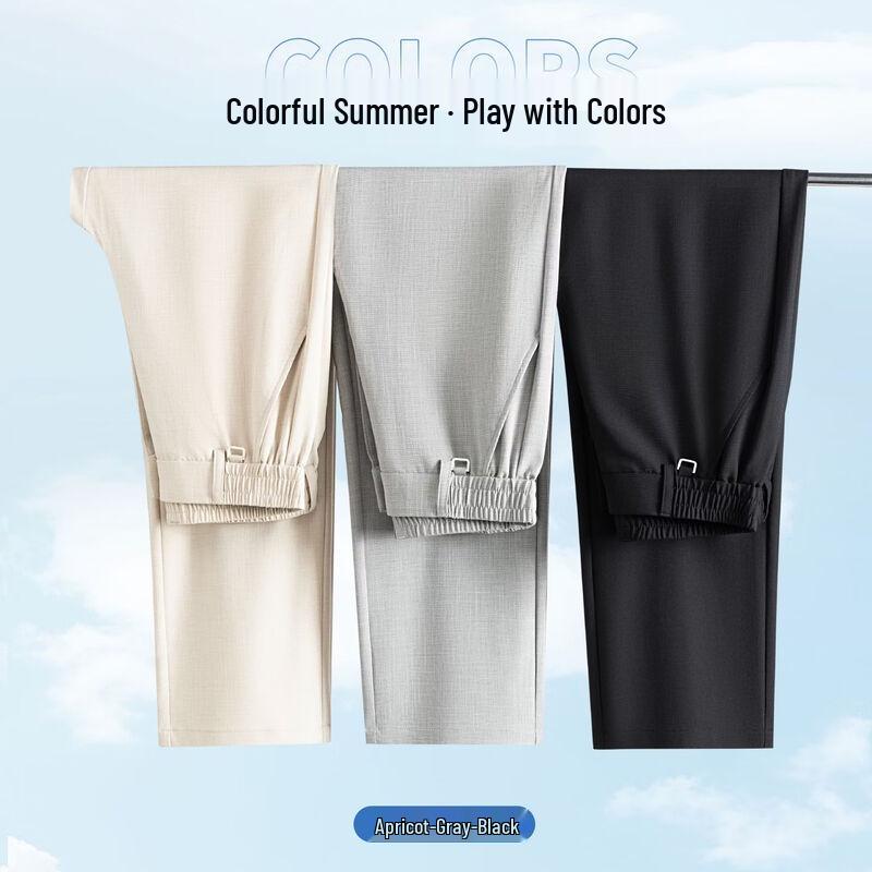 Pierre Cardin Men's Wrinkle-Resistant Tencel Linen Blend Straight-Leg Casual Pants