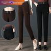 No. 121 Autumn/Winter European Women's High Waist Cotton Casual Loose Pants