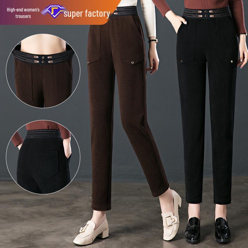 No. 121 Autumn/Winter European Women's High Waist Cotton Casual Loose Pants