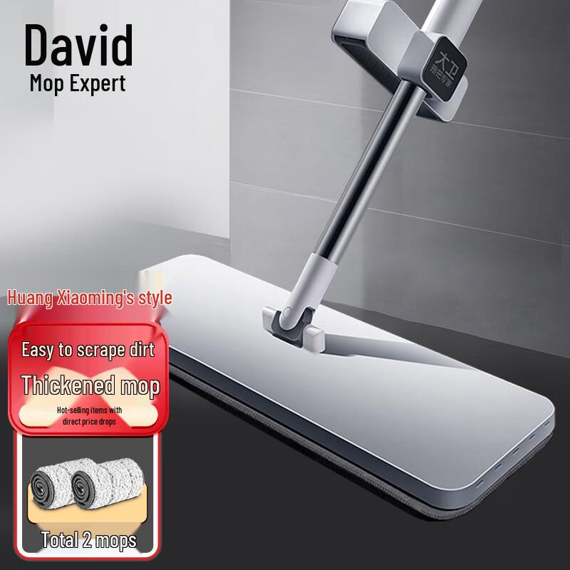 

Швабра Дэвида без рук с утолщенной насадкой - Стиль Хуан Сяомина P10