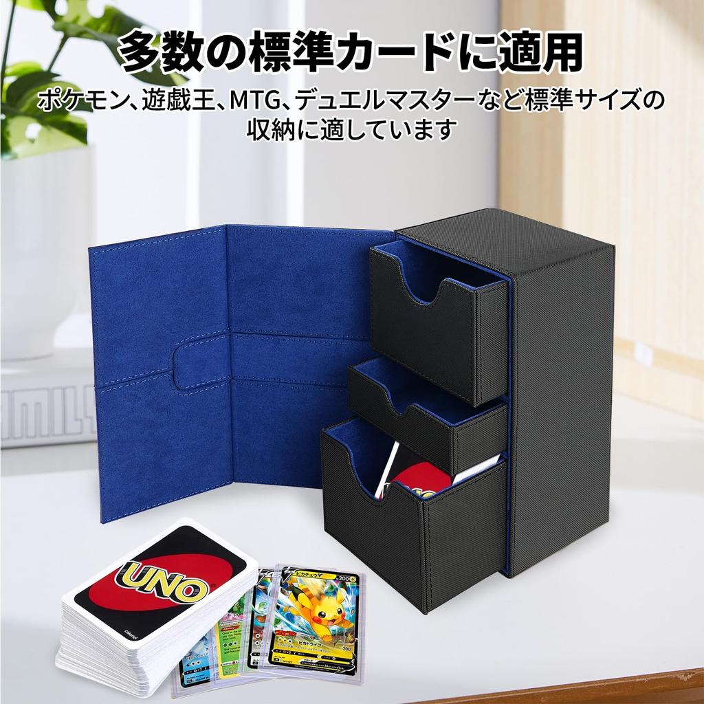 Voocye Deck Holds 200 Trading Card Storage PU Trading Card Case with 6 Compatible with and Other Card Games Blue Case, Cards, Case, Box, Magnetic,