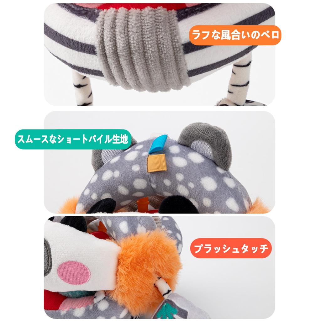 Shinse Rattle StrollerCriminal Bed GymMerry-go-round Toy, Attachable, Ages 0, 3, 6, 12 Months, Popular Hanging Baby Bed Decoration, Rattle,