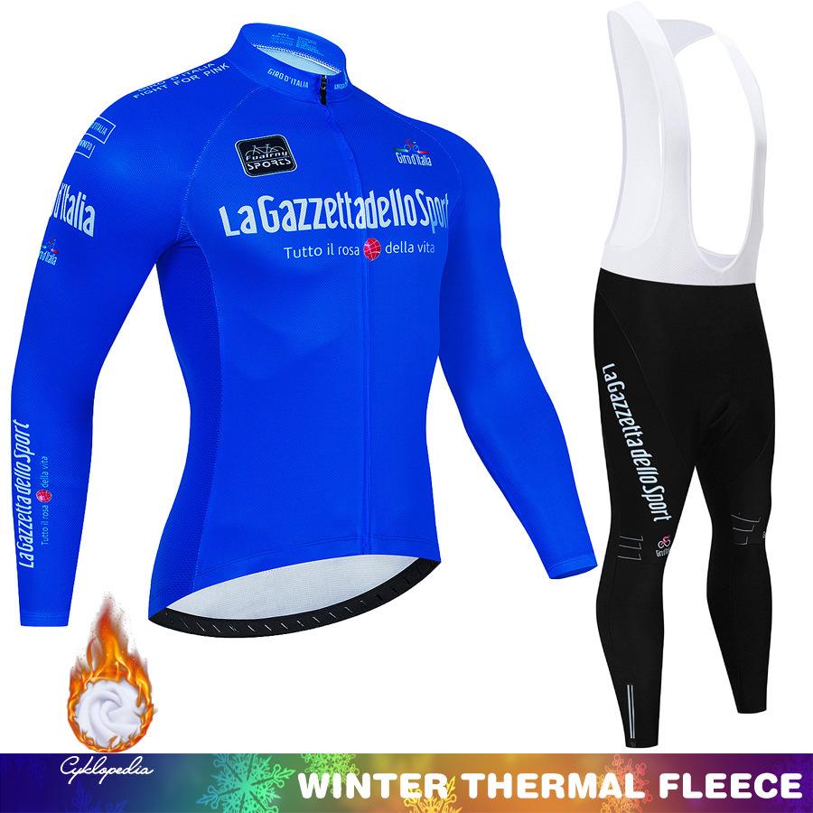 2026 Winter Fleece Cycling Suit Set Tour De France Winter Mountain Bike Long Sleeve Cycling Suit Strap Set Spring and Autumn Fleece Winter Suit