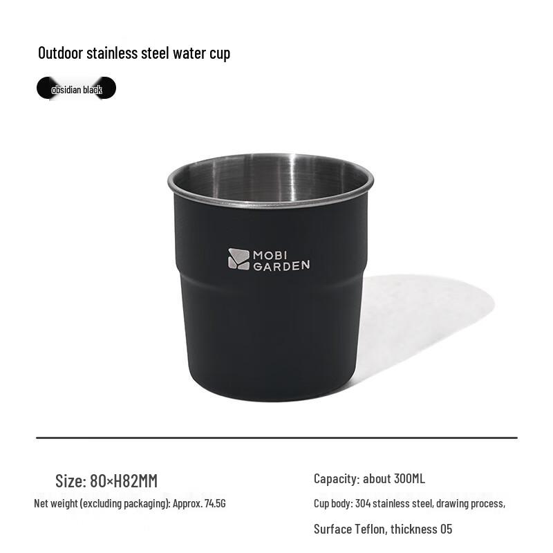 Li Shen Outdoor Camping 304 Stainless Steel Mug One Size