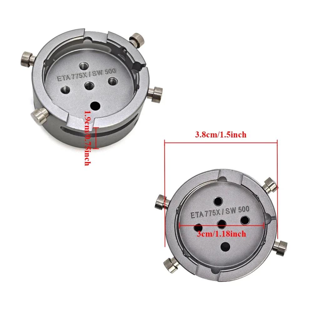 new Watch Movement Holder for ETA 7750 - 7758 / SW500 13 1/4 Tool for Watch Repairing
