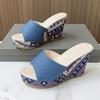 Women's Slip-On Wedge Sandals