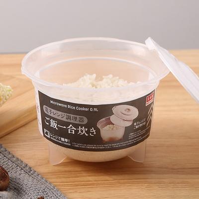 Cottura Riso Microonde Forno 900ML Multifunzione Vaporeur Zuppa Calda Pranzo Bento Scatola Cibo Grado PP Kit Cucina Utensili per Vapore