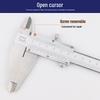 Great Wall Precision Vernier Caliper