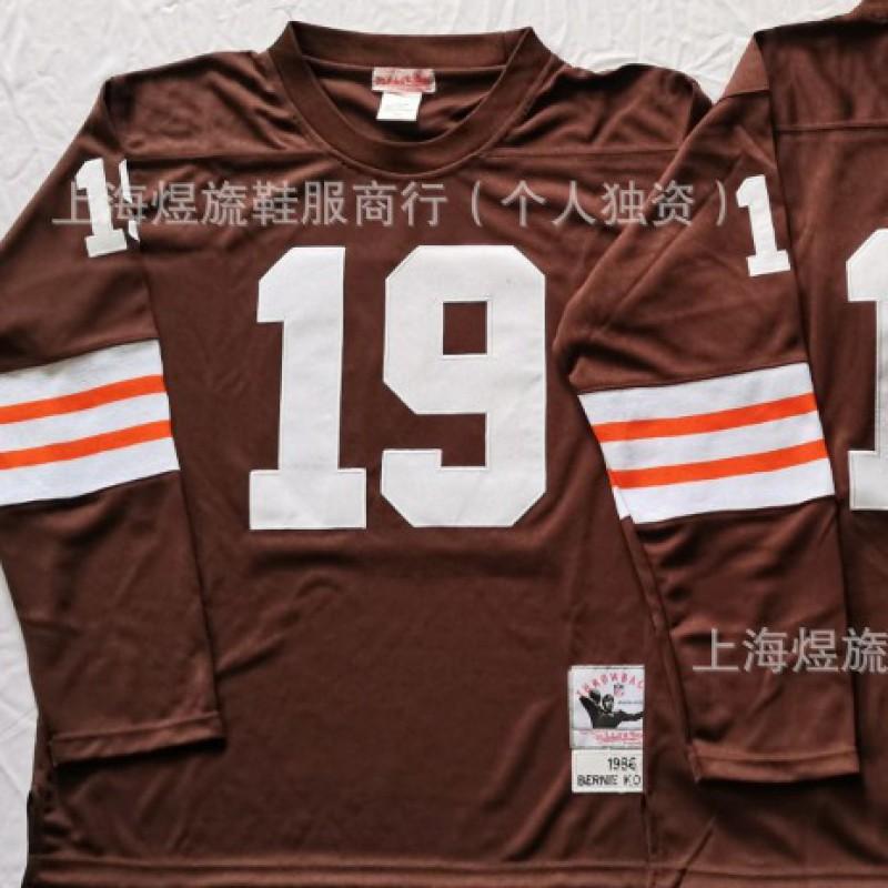 Cleveland Browns Retro Football Jersey 32 19MN NFL Style Fan Apparel Men Sports Team Support