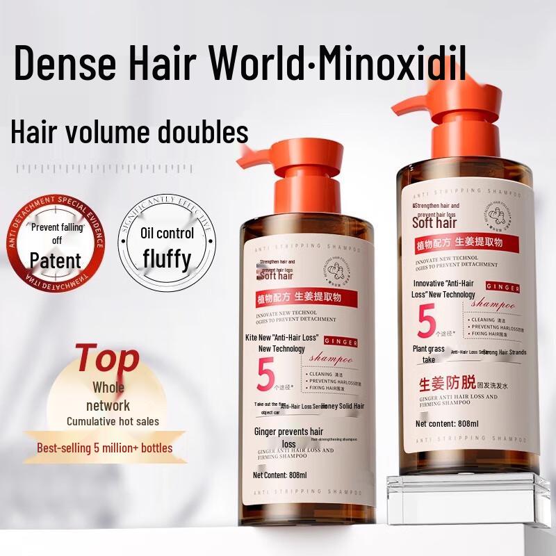 

Шампунь Ailangena