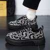 Men's Canvas Shoes New Summer Versatile Breathable Casual Board Shoes Niche Design Sense Sports Trendy Shoes