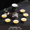 High-end tea set Black ancient rhyme lifting beam pot set Household tea making Kung Fu tea set Light luxury ceramic teapot gift