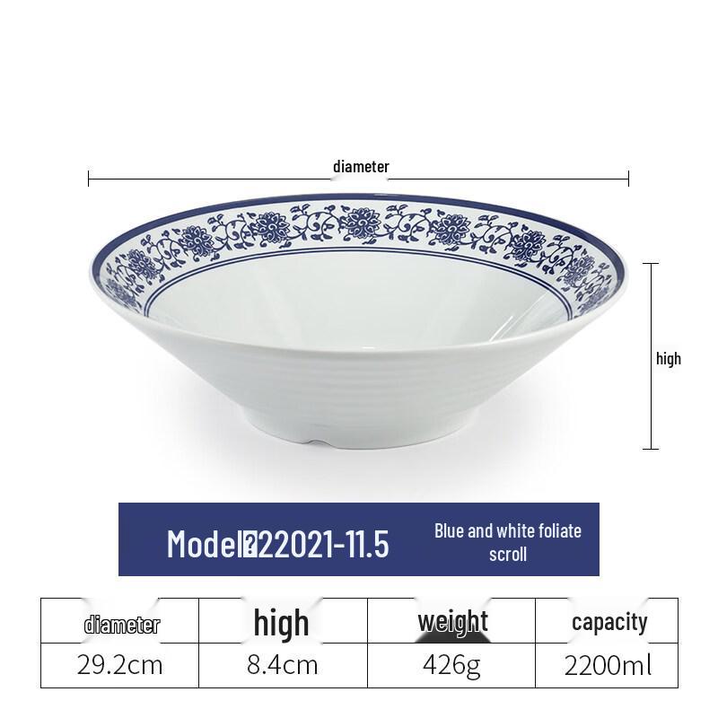 Chinese Style Melamine Blue & White Ramen Bowl