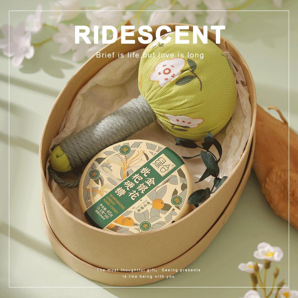 Honeysuckle Loquat Throat Soothing Candy - Unique Bridesmaid, Teacher's Day & Wedding Souvenir Gift