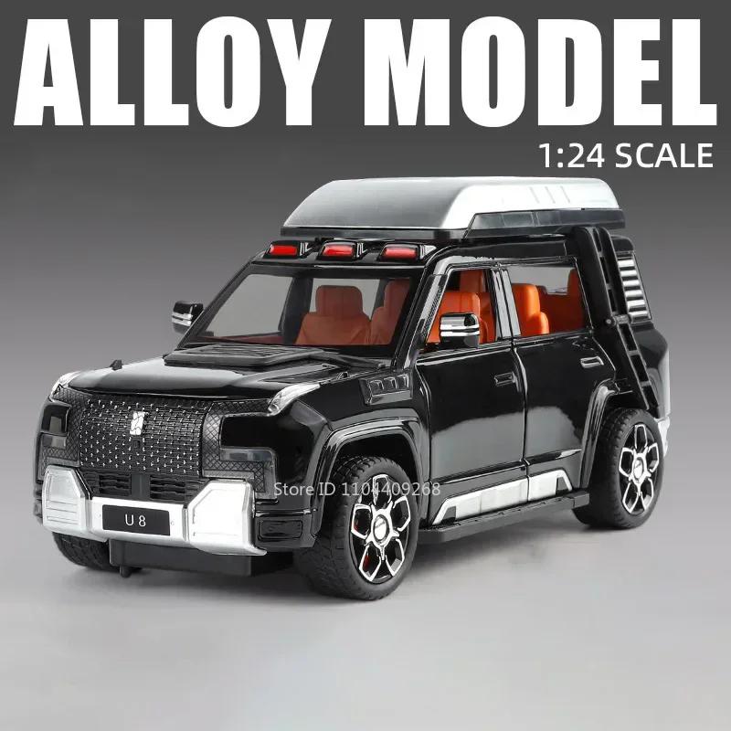 1:24 Scale Sabertooth BYD U8 Car Model Toy Alloy Diecast Sound Light Shock Absorption Off-road Vehicles Models Kids Gifts