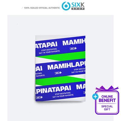 [Pre-order] ILLIT - 4TH MINI ALBUM [MAMIHLAPINATAPAI] Weverse Albums Ver. (Online Benefit)