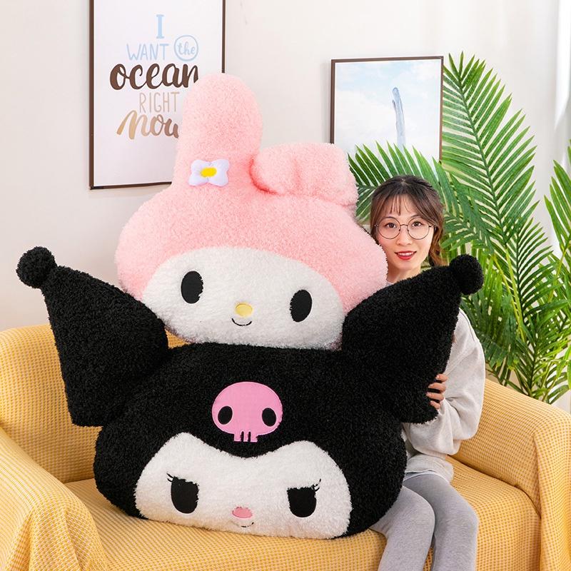Ku Luo Mi Plush Toy Pillow Cute And Soft Sleeping Companion For Girls