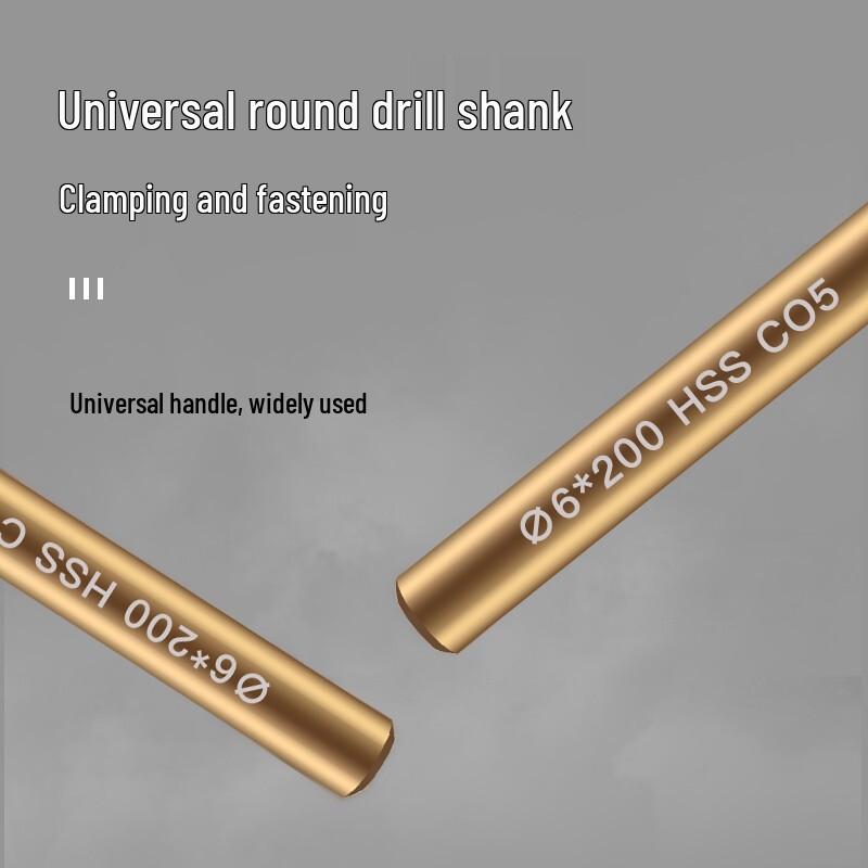 Tiangong Surui (TG) Extended Cobalt HSS Twist Drill Bit