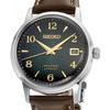 [Seiko] Presage Men's Watch SRPE45J1