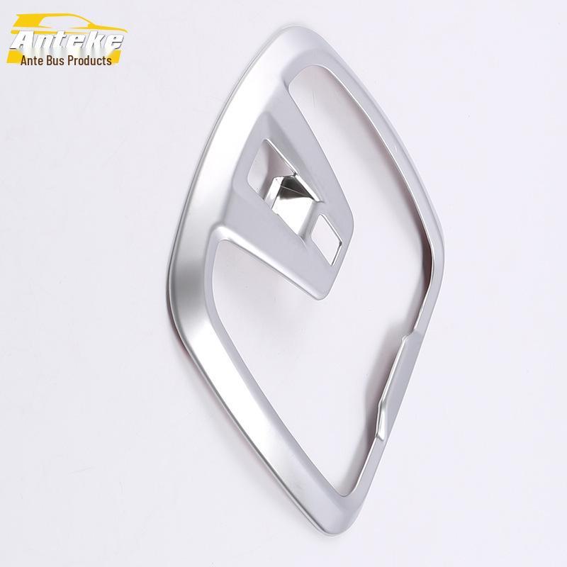 Peugeot 408 Front Reading Light Frame Cover - Electroplated Center Console Sequin Sticker Accessory