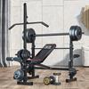 YANBO Multifunctional Foldable Weight Bench and Squat Rack