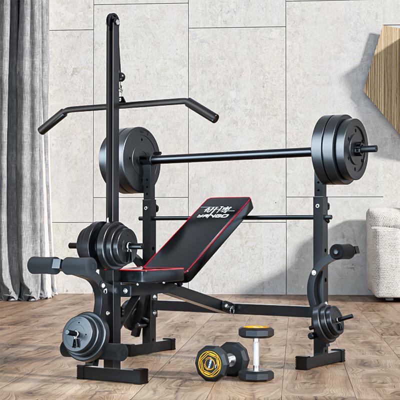 YANBO Multifunctional Foldable Weight Bench and Squat Rack