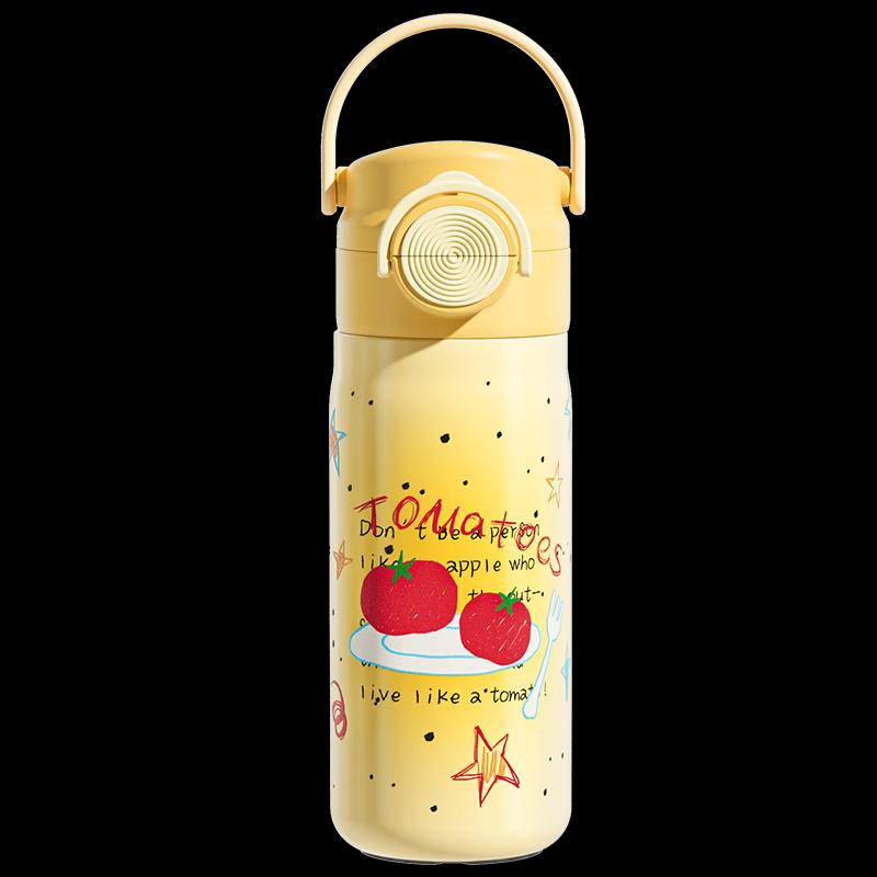 COOKER KING 316 Stainless Steel Thermal Mug 500ml