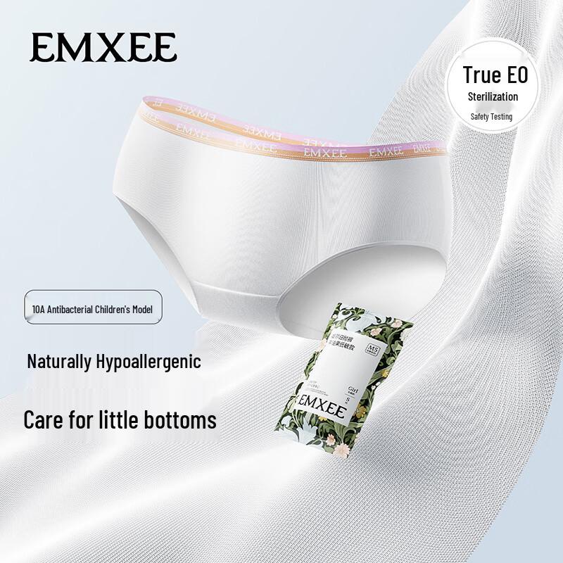 EMXEE M5 Disposable Cotton Underwear for Kids