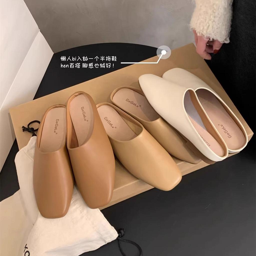 Grape Mother of the Same Style~ Retro Round Head Bag Head Half Slippers Women's 2025 Spring and Autumn Lazy Bag Head Flat Bottom Muller Slippers