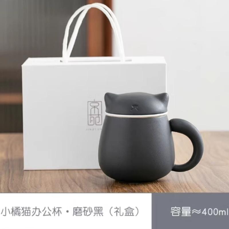 Kreative Glückskatze Keramiktasse mit Deckel Einzelperson Tragbare Wasserbecher Filter Haushalt Büro Utensilien Trinkgeschirr Geschenk Neu