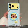 Cute Cartoon Animal for Apple 11promax Mobile Phone Case 11 Rotating Bracket Iphone11 Couple Silicone