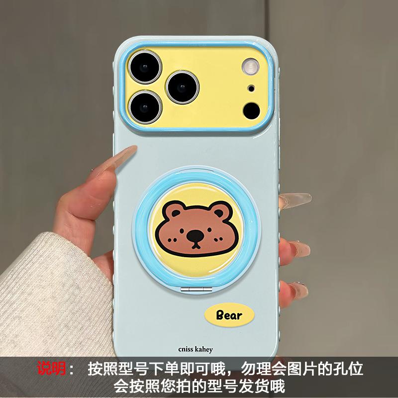Cute Cartoon Animal for Apple 11promax Mobile Phone Case 11 Rotating Bracket Iphone11 Couple Silicone