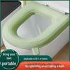 Waterproof Travel Toilet Mat - Four Seasons, Thick, Universal, Winter Warm Cover Stickers