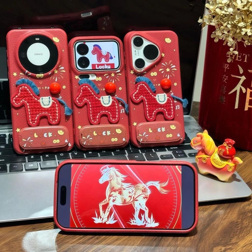 Red Embroidery Pony Apple 17promax/16pro Anti-drop 15Pro All-inclusive 13PRO Mobile Phone Case 14PRO