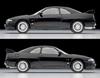 Tomytec Tomica Limited Vintage Neo Échelle Nissan Skyline Noir Modèle 1995 336051 1/64 LV-N308d GT-R V-spec (Modèle fini)