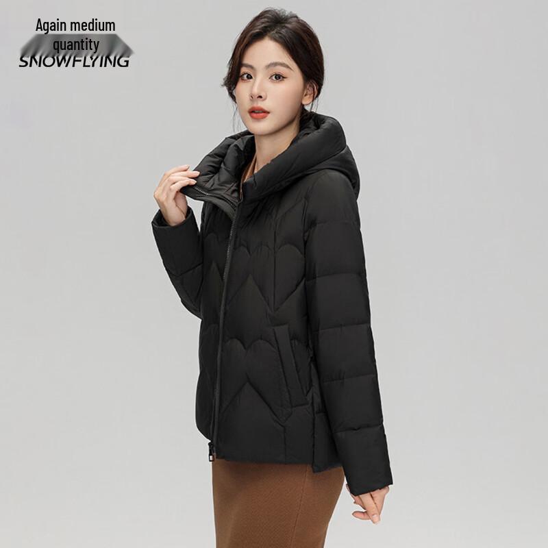 XueZhongFei Women's Hooded Short Down Jacket