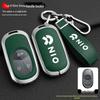 Nio Key Case for ET5, ET7 (2022), ES6, ES7, EC6, ES8 - Luxurious Buckle Design for Men