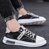 Ice Silk Trendy Shoes New Canvas Shoes Breathable and Comfortable Sports Shoes Casual Flat Shoes Lace Up Fashionable Men's Shoes