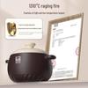 Kobach Enjoy Series 2.5L Ceramic Deep Stew Pot