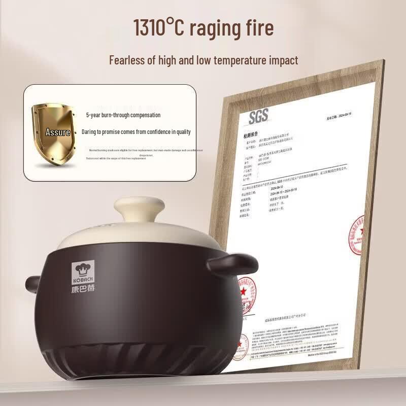 Kobach Enjoy Series 2.5L Ceramic Deep Stew Pot