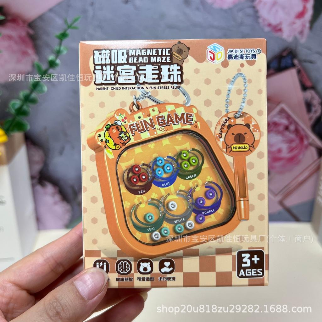 Children's Capybara Magnetic Drawing Board Keychain: Fun Decompression Toy & Cartoon Ornament Pendant Gift.
