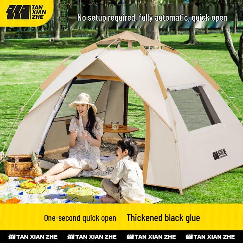 TAN XIAN ZHE Automatic Hydraulic Camping Tent