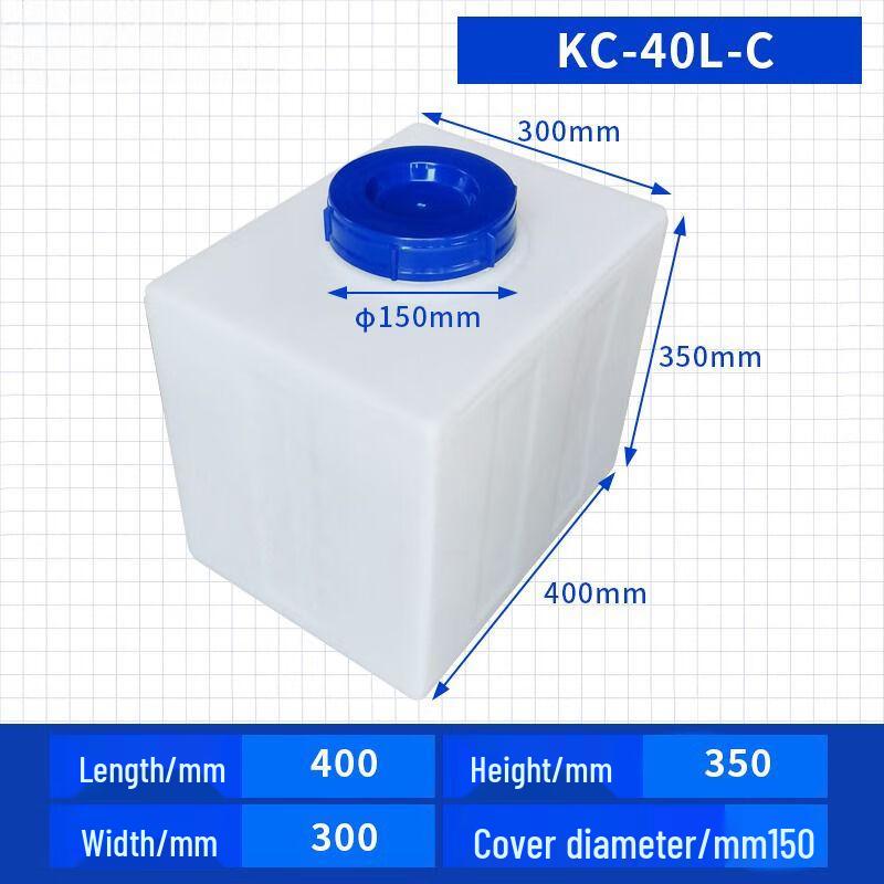 Food Grade PE Dosing & Storage Tank
