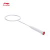 Li-Ning Thunder 60 Full Carbon Offensive Badminton Racket