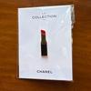 Used Not for Sale LA COLLECTION Lip Motif Pin Badge