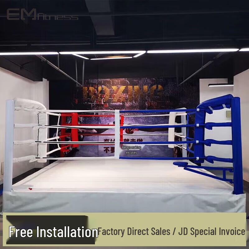 

Yimai Professional Octagon Combat Cage