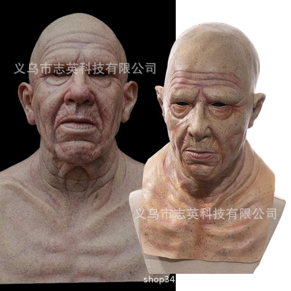 Best-selling Granny Headgear Character Mask, Old Man, Bald Guy, Handsome Guy, Beautiful Girl Halloween Accessories