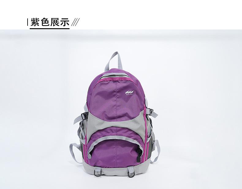 

Ретро Рюкзак Студенческий Повседневный Дорожная Сумка Сочетание Цветов Легкий Спортивный Рюкзак для Альпинизма Многофункциональный Школьный Рюкзак фиолетовый