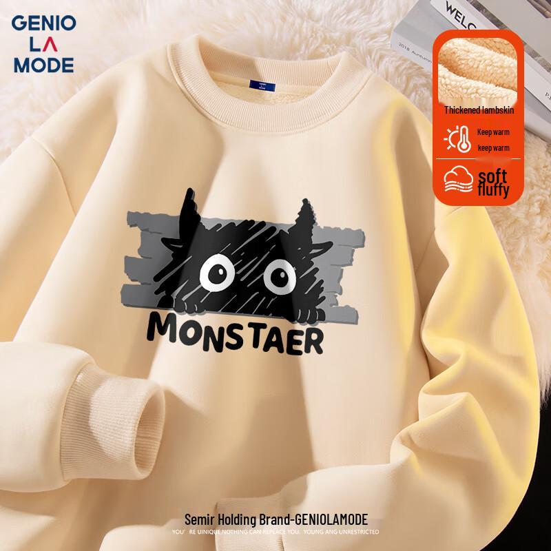 GENIOLAMODE Herren Schwergewichtiger Plüschfleece-Pullover